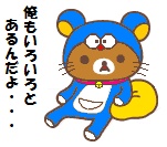 NowLoading...
