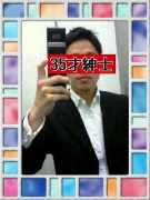 NowLoading...