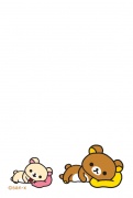 NowLoading...
