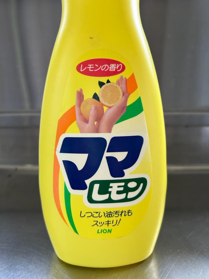 NowLoading...