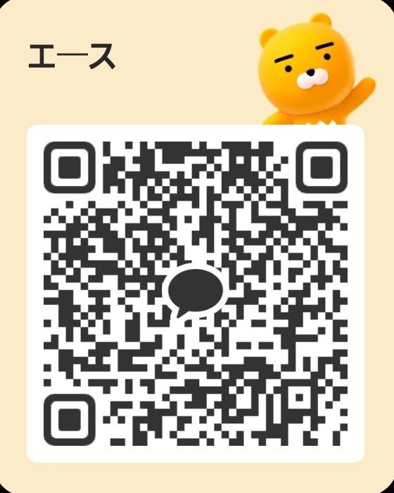 NowLoading...