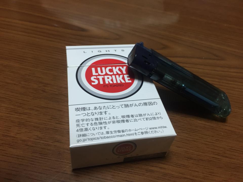 NowLoading...