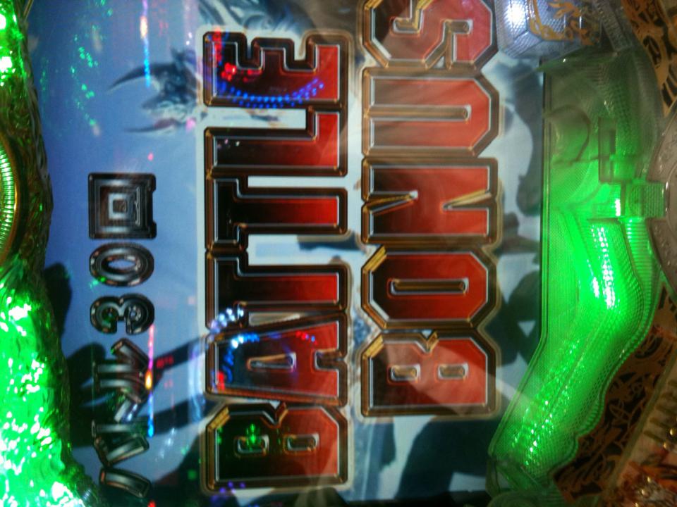 NowLoading...