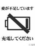 NowLoading...