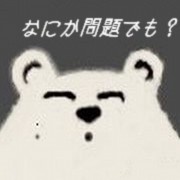NowLoading...