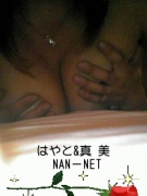 NowLoading...