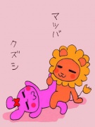 NowLoading...