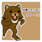 NowLoading...