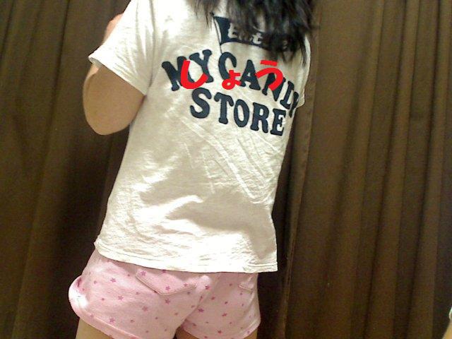 NowLoading...