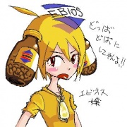 NowLoading...
