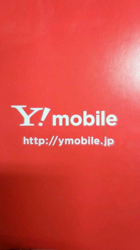 NowLoading...
