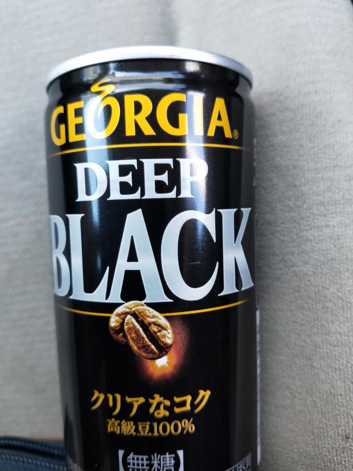 NowLoading...