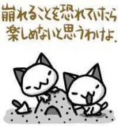 NowLoading...
