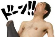 NowLoading...