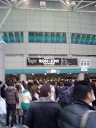 NowLoading...