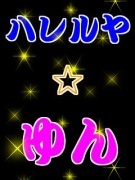 NowLoading...