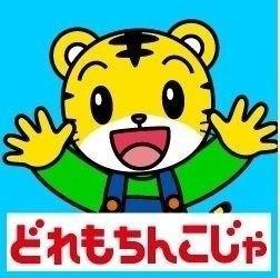 NowLoading...