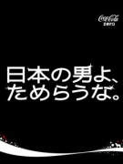 NowLoading...