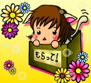 NowLoading...
