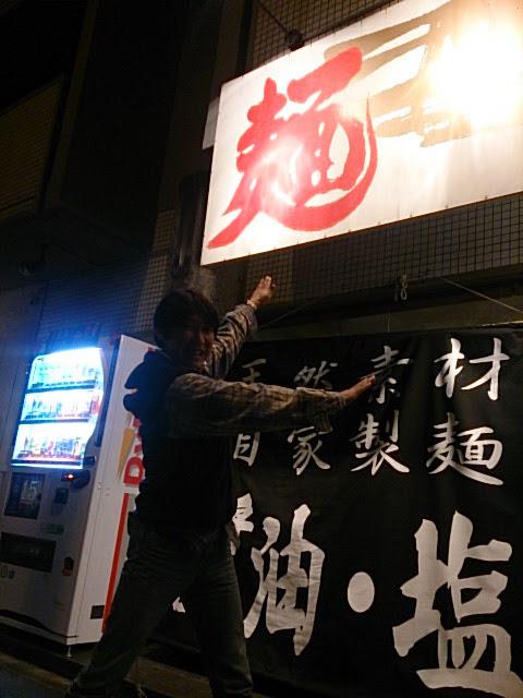 NowLoading...