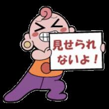 NowLoading...