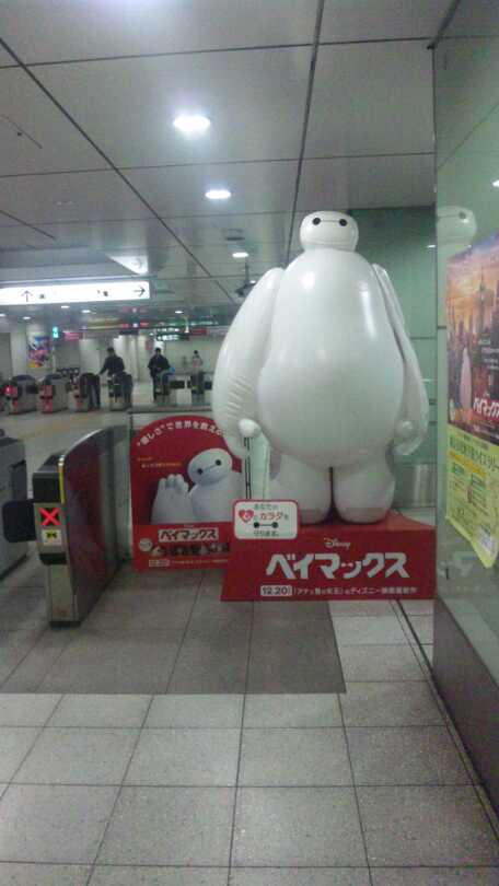 NowLoading...