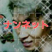 NowLoading...