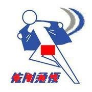 NowLoading...