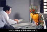 NowLoading...
