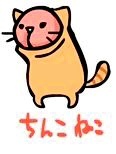 NowLoading...