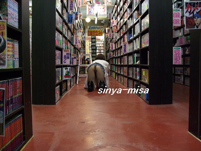 NowLoading...