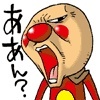 NowLoading...