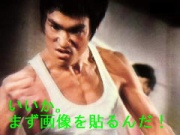 NowLoading...