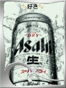 NowLoading...