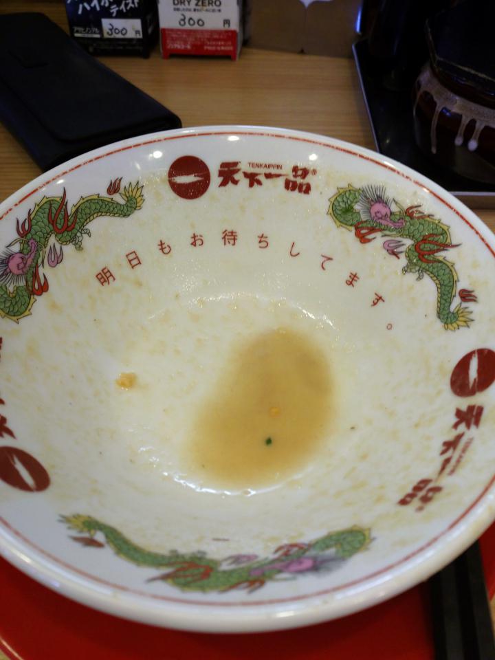 NowLoading...