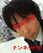 NowLoading...