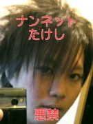 NowLoading...