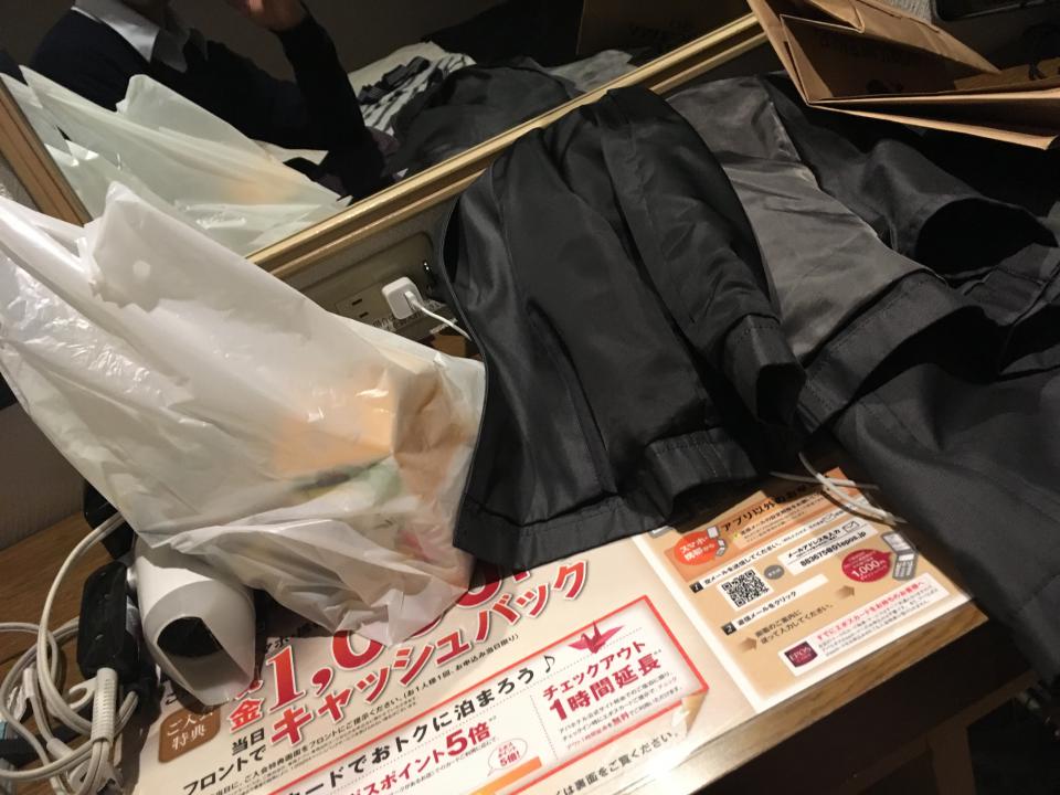 NowLoading...