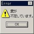 NowLoading...
