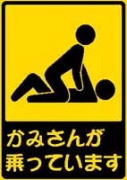 NowLoading...