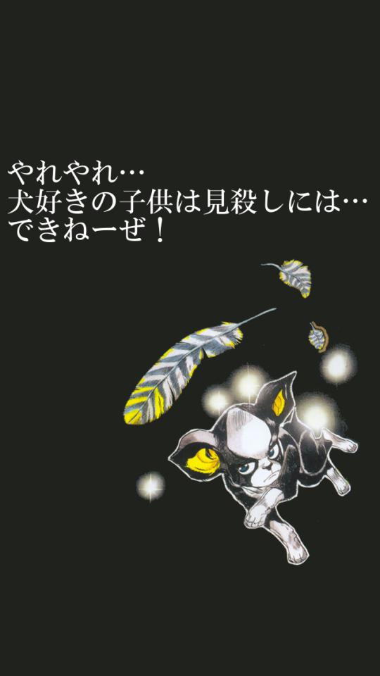 NowLoading...