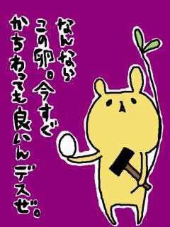 NowLoading...