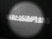 NowLoading...
