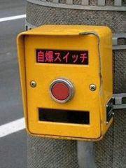 NowLoading...