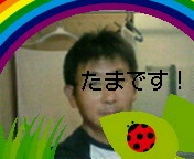 NowLoading...