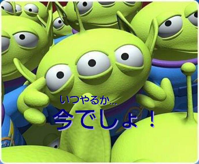 NowLoading...
