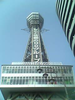 NowLoading...
