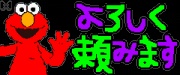 NowLoading...