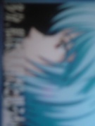 NowLoading...