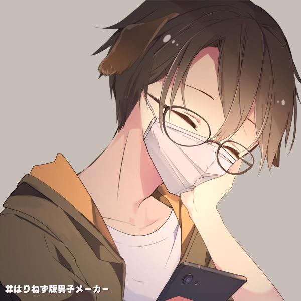 NowLoading...